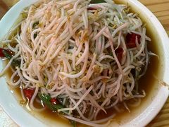 -三中高皇羊肉馆