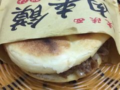 -老陕西面馆(恒茂商业广场店)