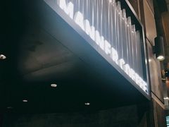 门面-Manner Coffee(淮海755店)