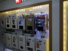 -苏宁易购(Suning Pro广州天河店)