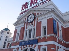 -沈阳站