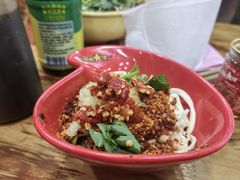 -冒椒火辣(太古里店)