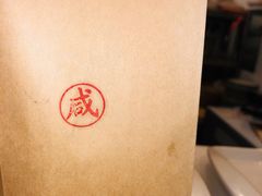咸脆脆糯米团-正南齐北·老街糯米团(洪崖洞店)