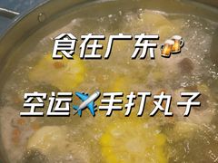-张凯达·深海石斑鱼潮汕火锅(十五年品牌•虹桥天街店)