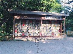 -热田神宫