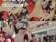 -北京清河万象汇