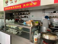 -杨记灌肠(食品街店)