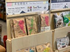 -好,丘(信义店)