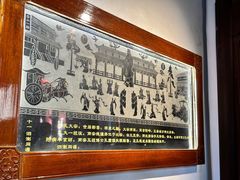 -孔氏南宗家庙
