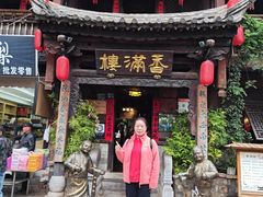 -香满楼.建水老宅院