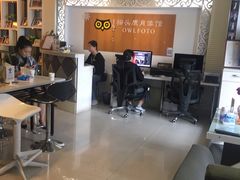 -猫头鹰照相馆(福田店)