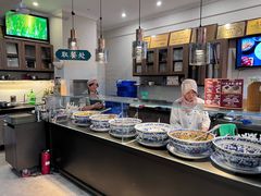 -清真盛志望麻酱酿皮·非遗老字号
