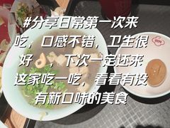-回味鸭血粉丝汤(京新广场店)