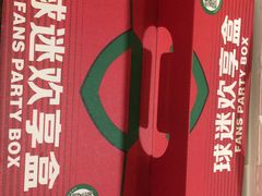 -麦当劳(鼓楼店)