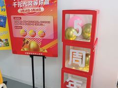 -斯坦星球AI编程·机器人科创·科学实验·信奥·思维·STEM·乐高·竞赛考级(长宁虹桥大融城荟聚中心)