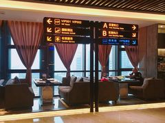 -伯尔曼航空主题西餐厅(大洋百货店)
