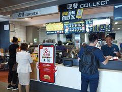 -麦当劳(祈年大街店)