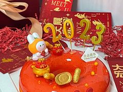 -壹点壹客·生日蛋糕(龙岗店)