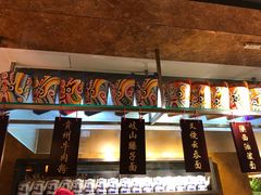 -怡咖啡·自助餐·西安香格里拉