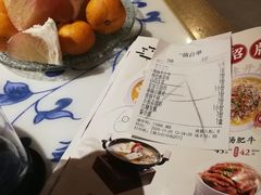 -小菜园新徽菜(常州武进吾悦店)