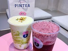 -PINTEA LAB(北京路店)