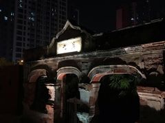 -晋江五店市传统文化旅游区