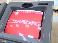 -五台山·保龄球馆
