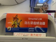 -南宁吴圩国际机场-T2航站楼