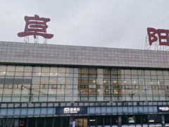 -阜阳站