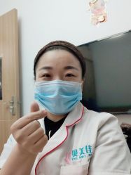 点击看大图 -贝美佳产后修复中心
