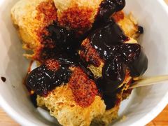 -三味臭豆腐(鲁迅故里店)