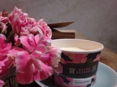 宝珠奶酪(金虹桥店)-宝珠奶酪(长宁金虹桥店)