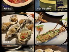 -美食汇自助餐厅(成都万达瑞华酒店)