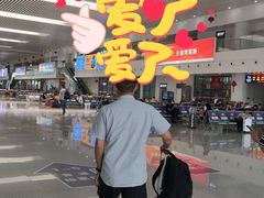 -金华站