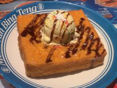 -敏华冰厅(天河城店)