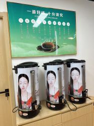 -头道汤头疗养生馆