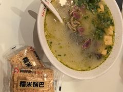 -鸭得堡老鸭汤·鸭血粉丝(南京博物院店)