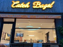 -Catch Bagel(芳草地店)