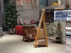 -歎雪糕低糖低脂Gelato冰淇淋