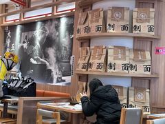 -味千拉面(瑞虹生活广场店)