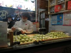 -沈大成(城隍庙店)