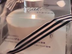 -巴黎贝甜(财富中心店)