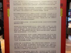 -剥皮寮历史街区