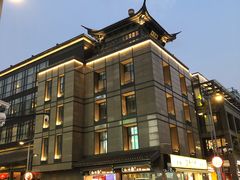 -知味观(湖滨总店)