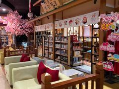 -大江户·温泉洗浴(浑南店)