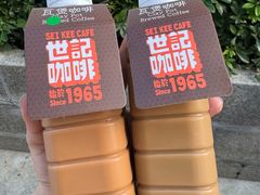 -世记咖啡(氹仔外卖店)