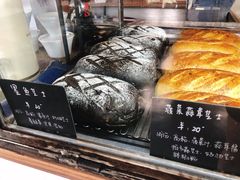 -仙峰天然面包(迎宾路店)