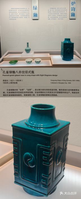 广西壮族自治区博物馆图片