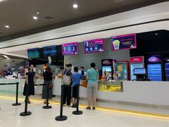 -北京英嘉国际影城(金源CINITY店)