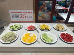 -豪享来(我格广场店)